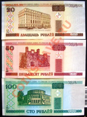 б или 2001 сп (поперечные) - CIMG0007.JPG