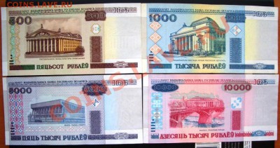 б или 2001 сп (поперечные) - CIMG0008.JPG