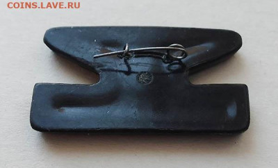 Montana торговая марка США до 30.10. - значок_Монтана-тм_булавка