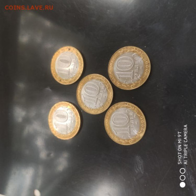 Лот 5 шт. 10 рублей 2000 СПМД Политрук UNC - 31.10. - 1761376855969