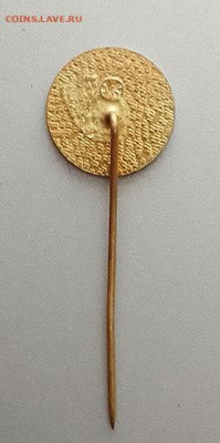 Замок Вальтице винодельня Чехия до 30.10. - знак_Замок-Вальтице-винодельня-Чехия_2