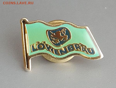 Lowenbraun Львиная пивоварня Мюнхен Германия до 30.10. - знак_Lowenbraun-пивоварня-Мюнхен