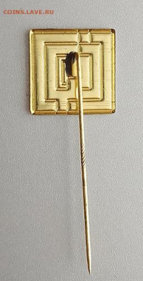 Выставка ФРГ Москва 1977 до 30.10. - значок_Выставка-ФРГ-Москва-1977_2