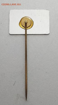 Выставка Оливетти Москва 1966 до 30.10. - значок_Выставка-Оливетти-Москва-1966_игла