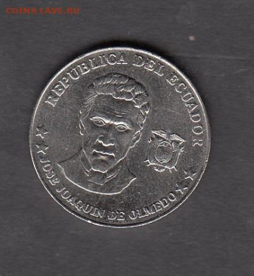 Эквадор 2000 25с ( без оборота) до 29 10 - 1
