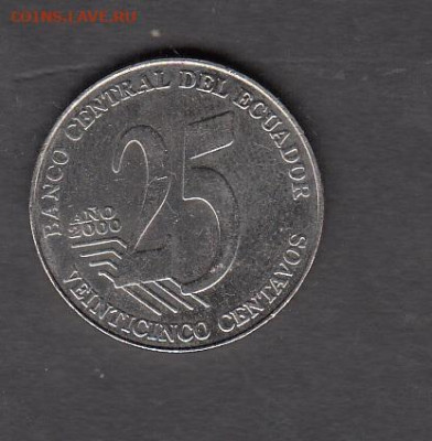 Эквадор 2000 25с ( без оборота) до 29 10 - 1а
