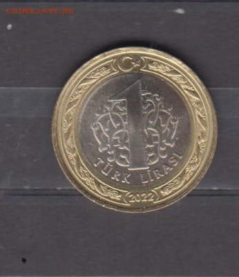 Турция 2022 мост 1л до 29 10 - 8