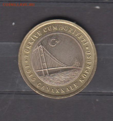 Турция 2022 мост 1л до 29 10 - 8а