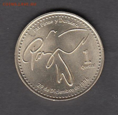 Гватемала 2001 1к (без оборота) до 29 10 - 9