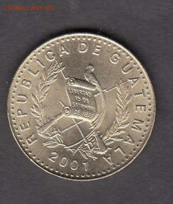 Гватемала 2001 1к (без оборота) до 29 10 - 9а