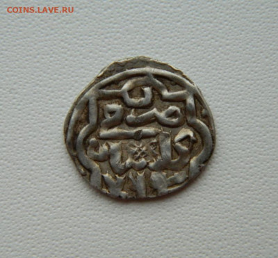 Мюрид Гюлистан 764 г.Х. С рубля! до 30.10.25 - DSCN8556.JPG