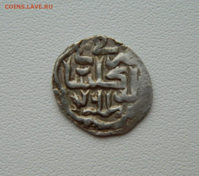 Науруз Гюлистан 761 г.Х. С рубля! до 30.10.25 - DSCN8559.JPG