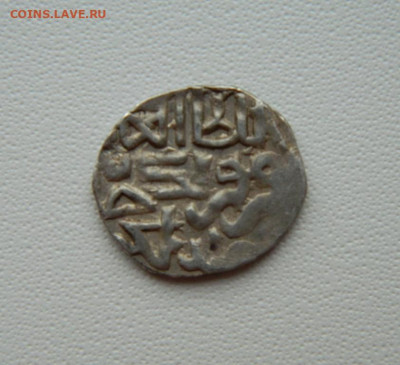 Науруз Гюлистан 761 г.Х. С рубля! до 30.10.25 - DSCN8560.JPG