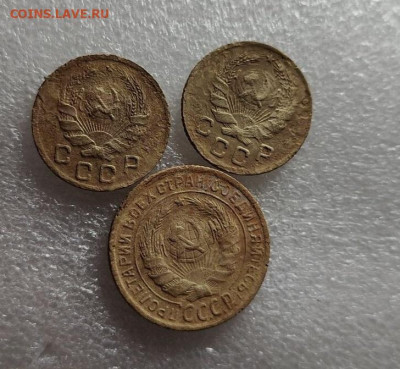 1 кп - 2 шт 2к- 1 шт 1935   до 27 10 - image (10)