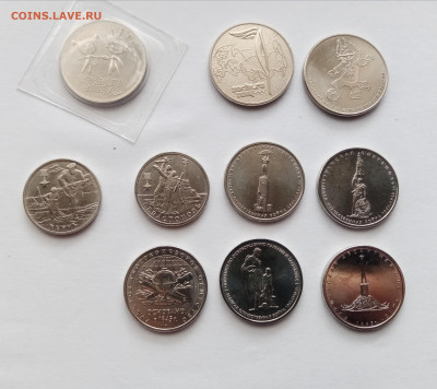 10 юбилейнх монет в отличном состоянии с 1р - IMG_20251025_131710