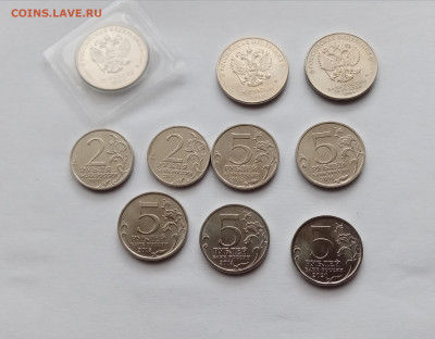 10 юбилейнх монет в отличном состоянии с 1р - IMG_20251025_131601