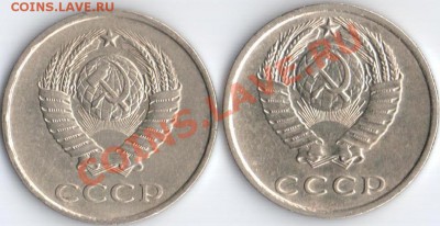 20коп.1977.79г Ф-130.135 до 25.02.12 22.22мв - 20к.77.79г
