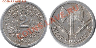 >L< Франция 2 франка 1942 до 26.02.12 20:00 - Франция_2_франка_42