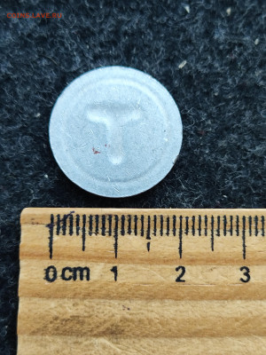 Жетон с буквой Т - IMG_20251019_093609