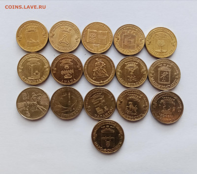 16 монет гвс в хорошем состоянии с номинала - IMG_20251025_140743