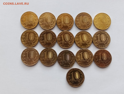 16 монет гвс в хорошем состоянии с номинала - IMG_20251025_140729