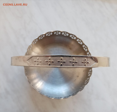 Вазочка мельхиоровая красивая до 31.10.25 в 22:00 по мск - IMG_20251025_142435