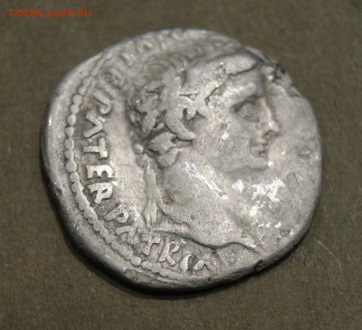 Рим, денарий, Октавиан Август. Подлинность - DeWatermark.ai_1761387912484