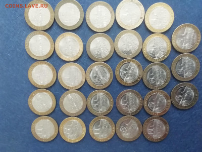 10р бим. ДГР 2019г - IMG_20251025_134300