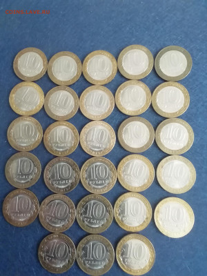 10р бим. ДГР 2019г - IMG_20251025_133908