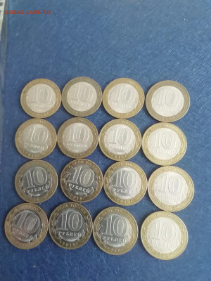 10р бим. ДГР 2019г - IMG_20251025_133503