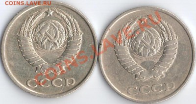 20коп 1979.81г Ф-135.144 до 25.02.12 22.22мв - 20к.79.81г