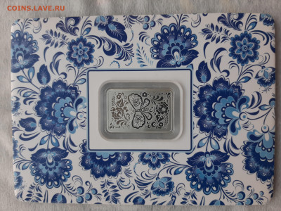 Токелау 2 доллара 2014 г. Гжель, 31,1 - 20251025_154425