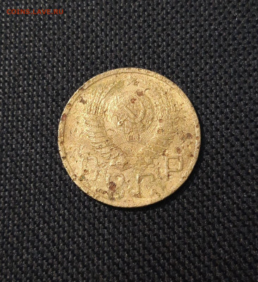 СССР 5 копеек 1950 года До 31.10 - 20250708_223605