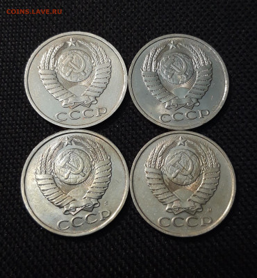 50 копеек 1964 - 1991 года ПОГОДОВКА 20 монет До 31.10 - 20250611_220834
