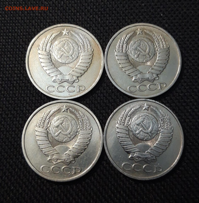 50 копеек 1964 - 1991 года ПОГОДОВКА 20 монет До 31.10 - 20250611_220512
