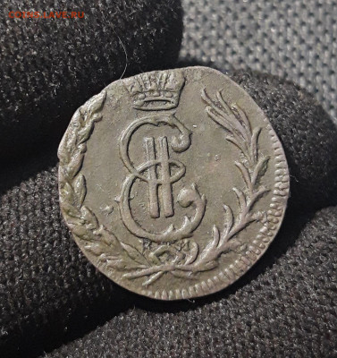 Екатерина II ДЕНГА 1778 года КМ СИБИРЬ До 31.10 - 20250621_202009