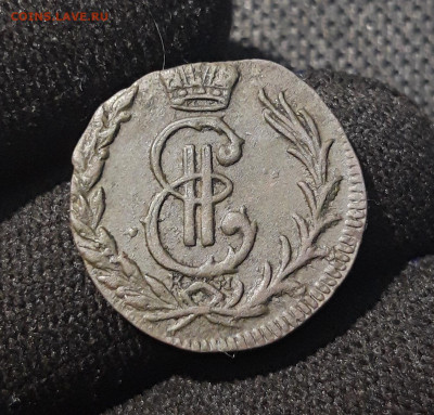 Екатерина II ДЕНГА 1778 года КМ СИБИРЬ До 31.10 - 20250621_201940