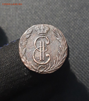 Екатерина II ДЕНГА 1771 года КМ СИБИРЬ До 31.10 - 20250722_212229