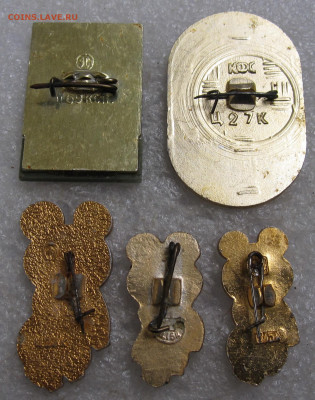 Олимпийские мишки 5шт. до 26.10 - 002.JPG