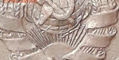 СССР 1 копейка 1924 года ЛУЧИ ! ! ! До 31.10 - 20250722_223942 - копия