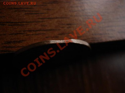 Индия Британская Мадрас 10 кэш 1808 до 24.02.12 в21.00М - IMG_4894