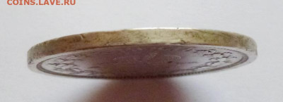 до 22-00мск 28.10.25 - P1150150.JPG