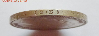 до 22-00мск 28.10.25 - P1150177.JPG