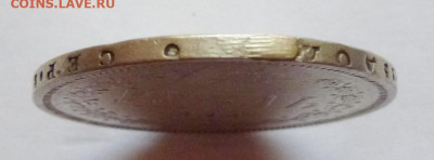 до 22-00мск 28.10.25 - P1150186.JPG