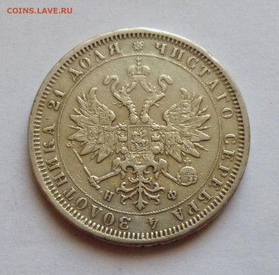 до 22-00мск 28.10.25 - P1150185.JPG