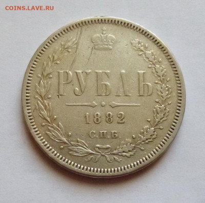 до 22-00мск 28.10.25 - P1150184.JPG