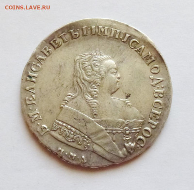 до 22-00мск 28.10.25 - P1150190.JPG