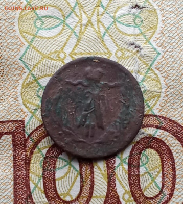 4 копейки 1877(1) С. П. Б. до 30.10.25 в 22:30 по Мск - 77а71
