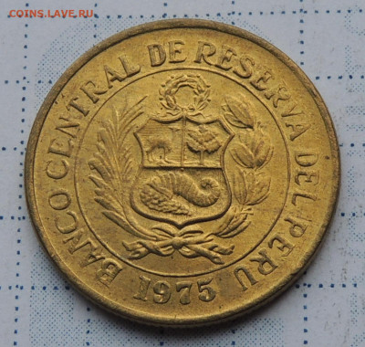 Перу ½ соль 1975 с ламой до 29.10.2025 - Перу ½ соль 75л .JPG