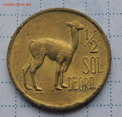 Перу ½ соль 1975 с ламой до 29.10.2025 - Перу ½ соль 75л.JPG